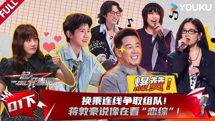 7惊人技巧助你玩转Longo Match：终极视频分析大师指南