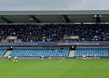 7 Must-Know Secrets to Unlocking the Millwall Football Forum: The Ultimate Guide for Fans